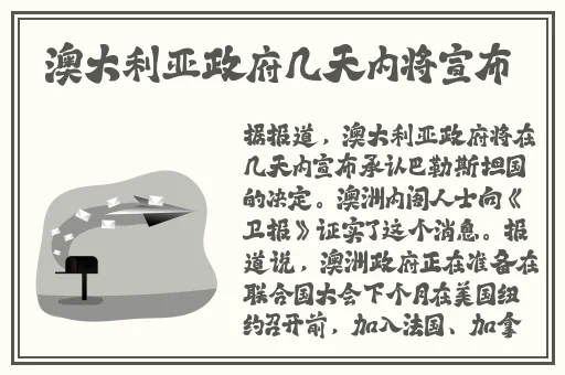 91久久福利国产成人精品